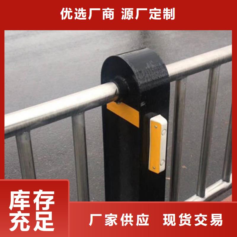 景观护栏源头厂商