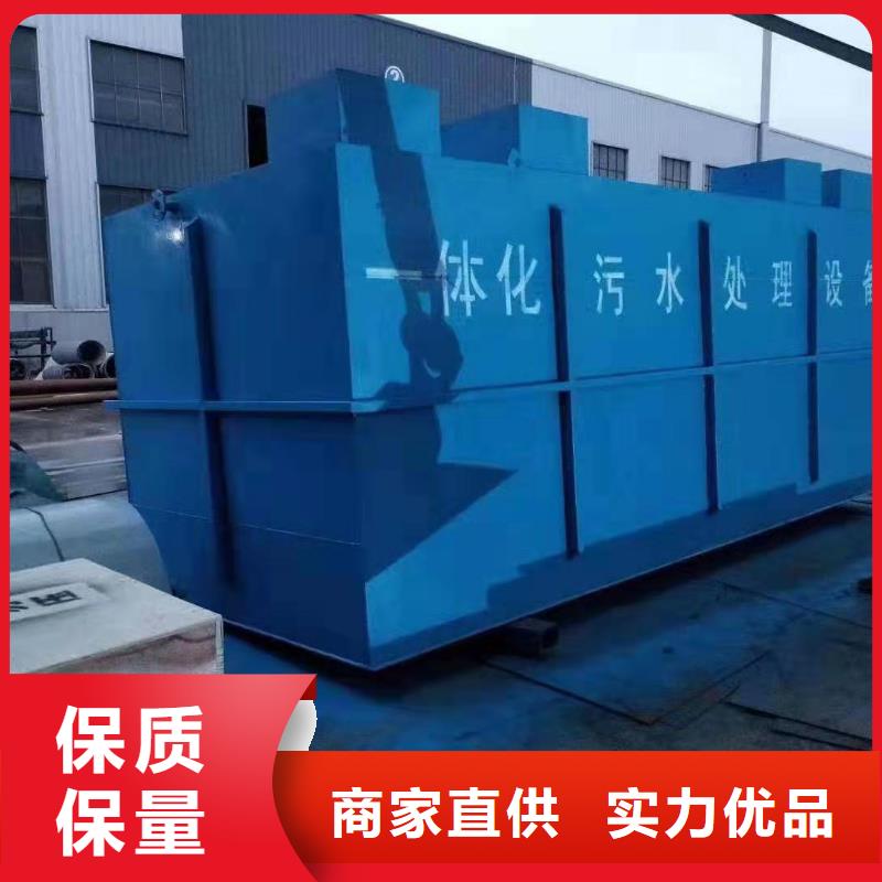 一体化污水处理设备,IC厌氧反应器打造行业品质