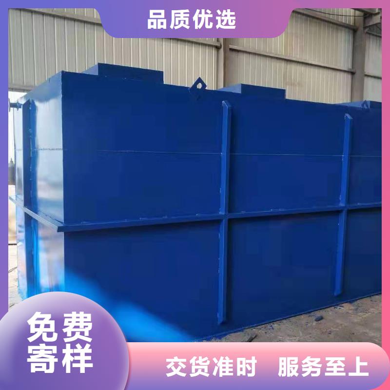 一体化污水处理设备IC厌氧反应器多种场景适用