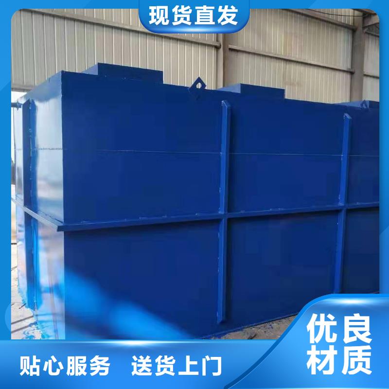 一体化污水处理设备医院污水处理设备标准工艺