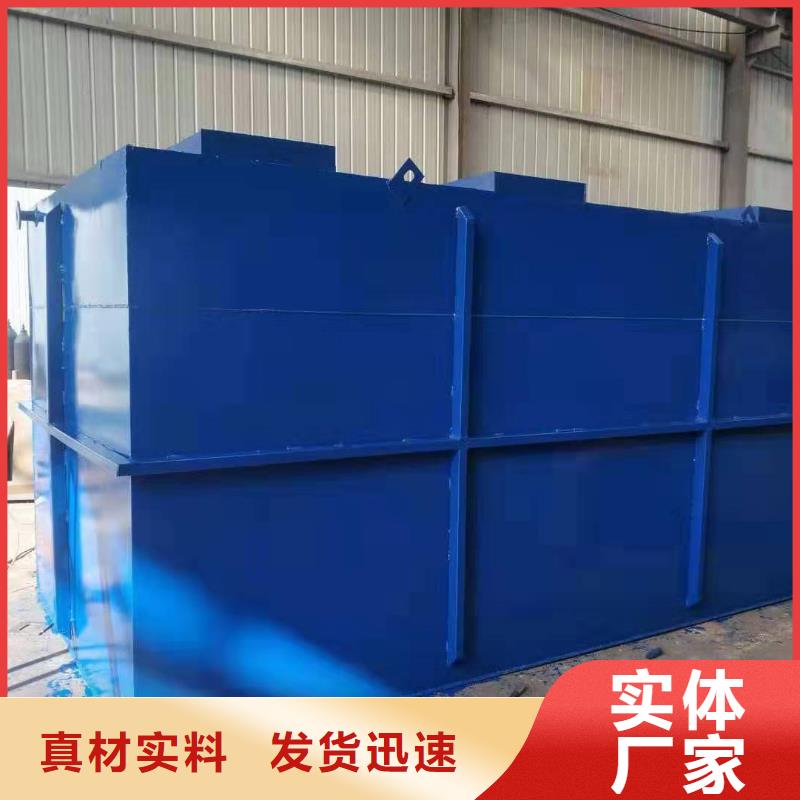 一体化污水处理设备,IC厌氧反应器打造行业品质