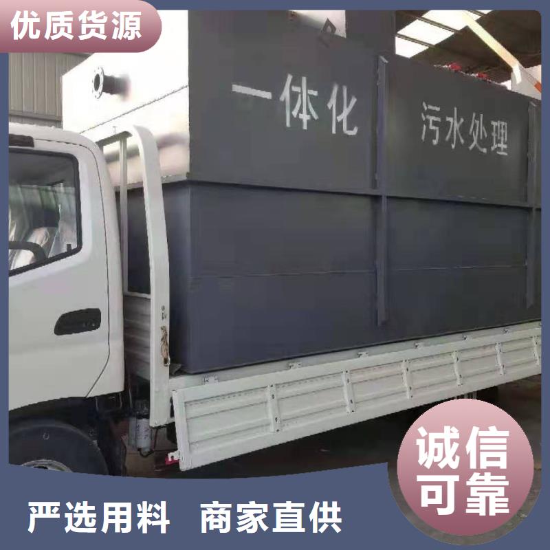一体化污水处理设备微电解反应器一致好评产品