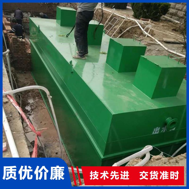 一体化污水处理设备消毒设备多年实力厂家