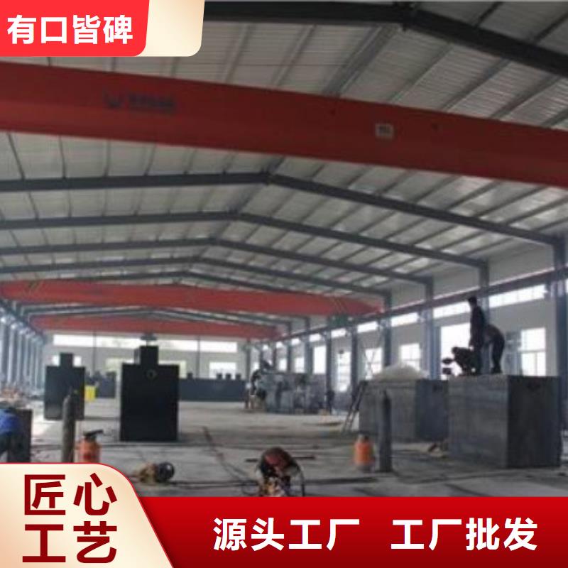 一体化污水处理设备屠宰厂污水处理设备客户好评