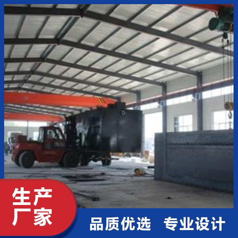 一体化污水处理设备微电解反应器畅销本地