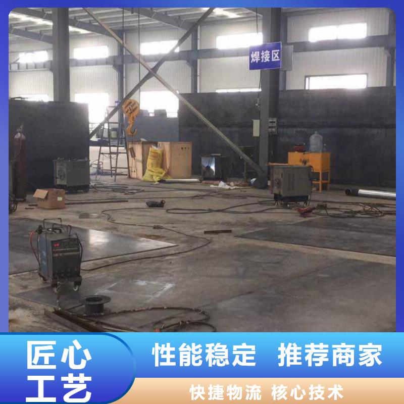 【一体化污水处理设备优良工艺】