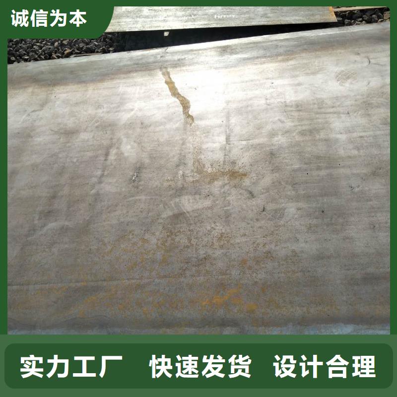 耐磨板堆焊耐磨板质保一年
