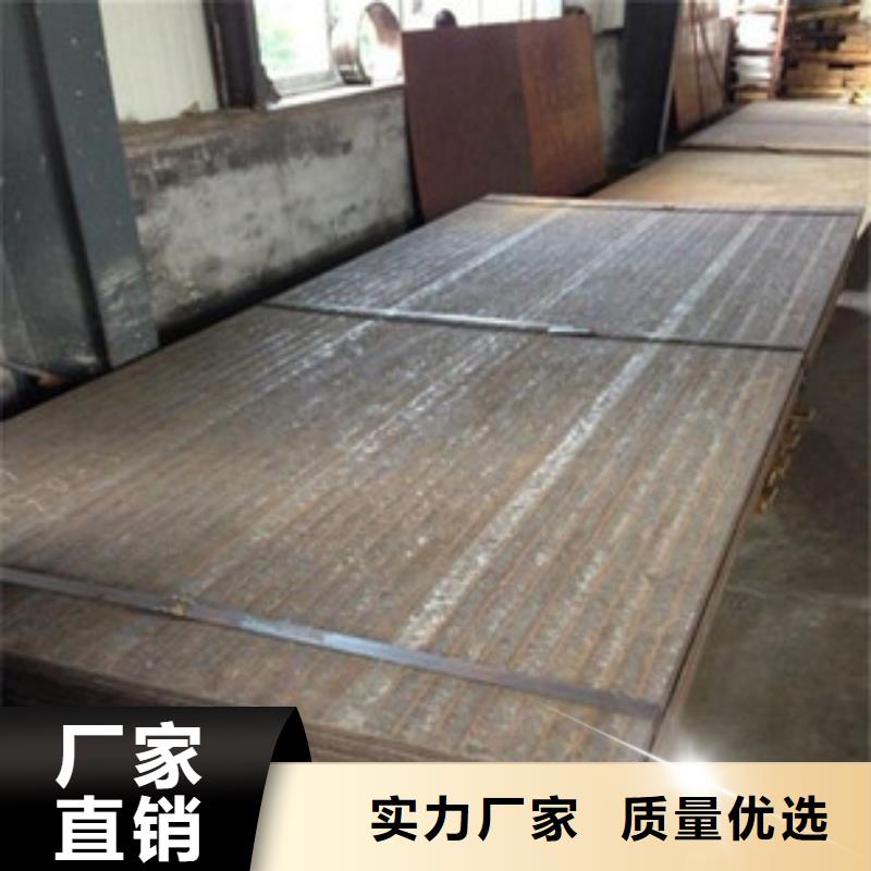 堆焊耐磨板汉达板厂家供应