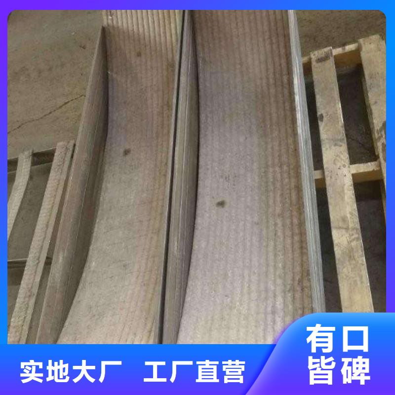 堆焊耐磨板高强板用心做好每一件产品