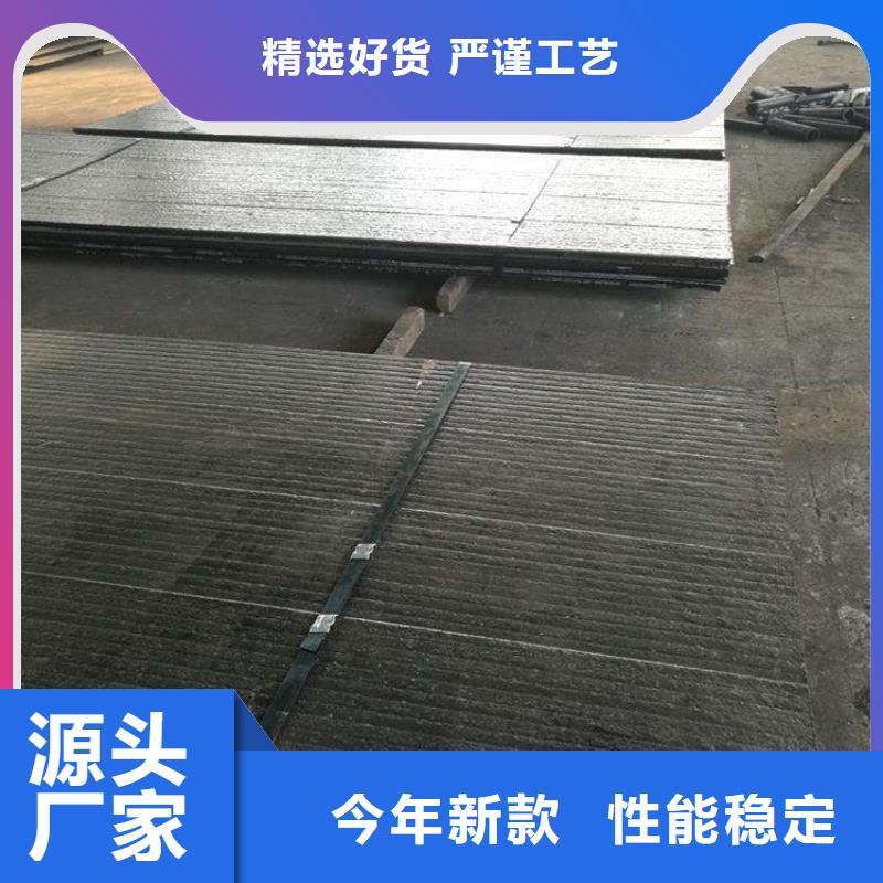 堆焊耐磨板随到随提
