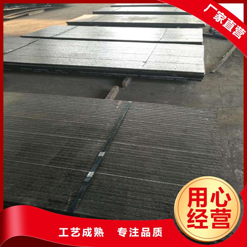 堆焊耐磨板质量牢靠