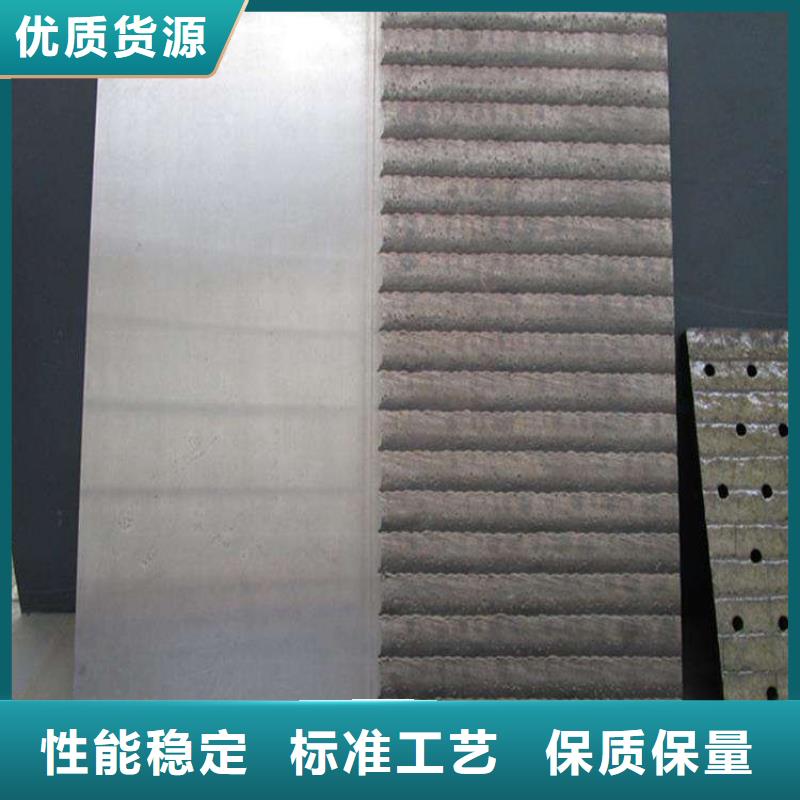 堆焊耐磨板质量牢靠