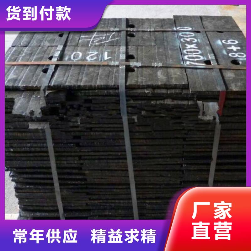 堆焊耐磨板高强板用心做好每一件产品
