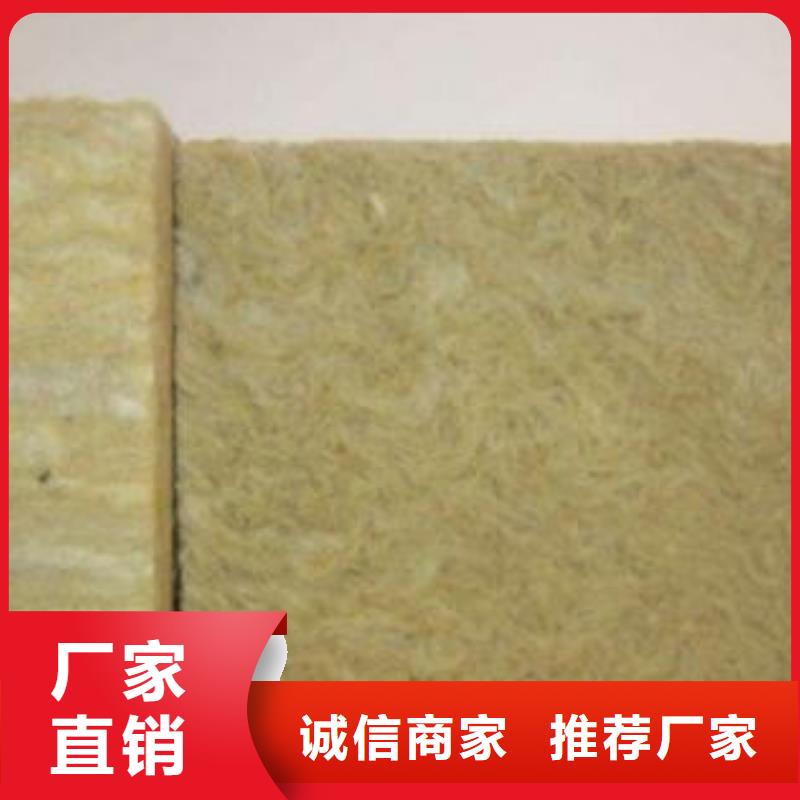 岩棉板离心玻璃棉板加工定制