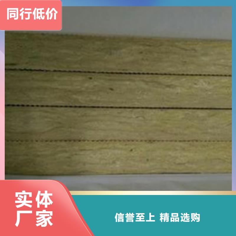 岩棉板行业优选