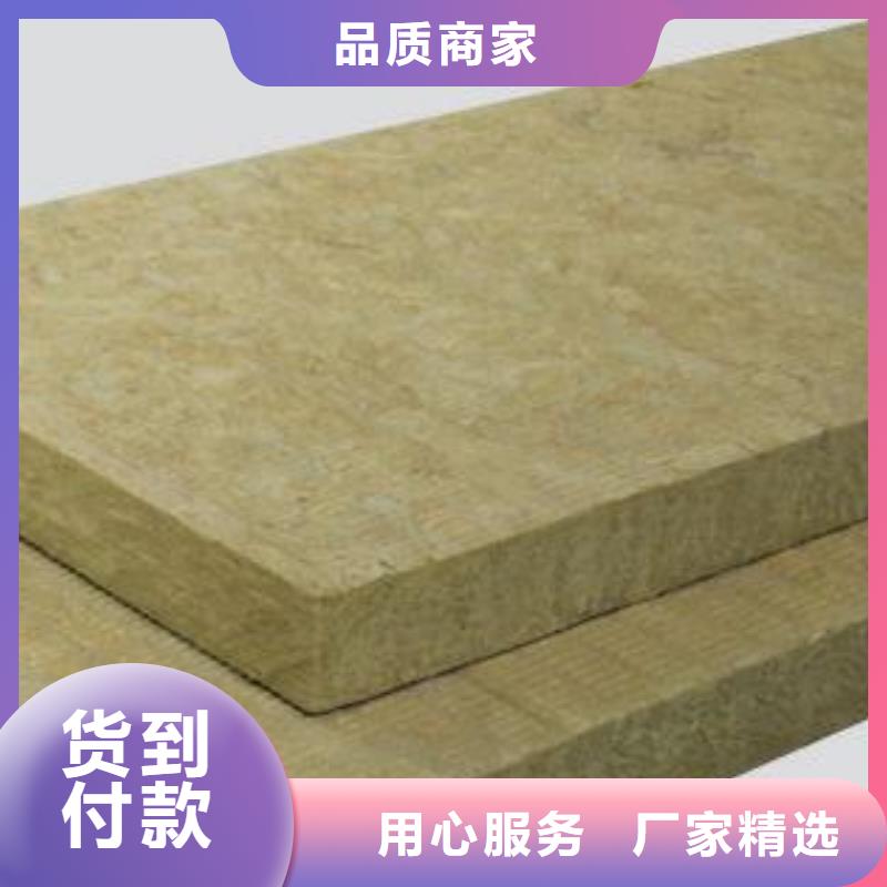 岩棉板【玻璃棉管】厂家现货批发