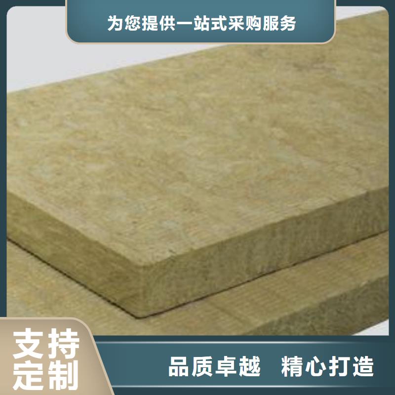 岩棉板行业优选