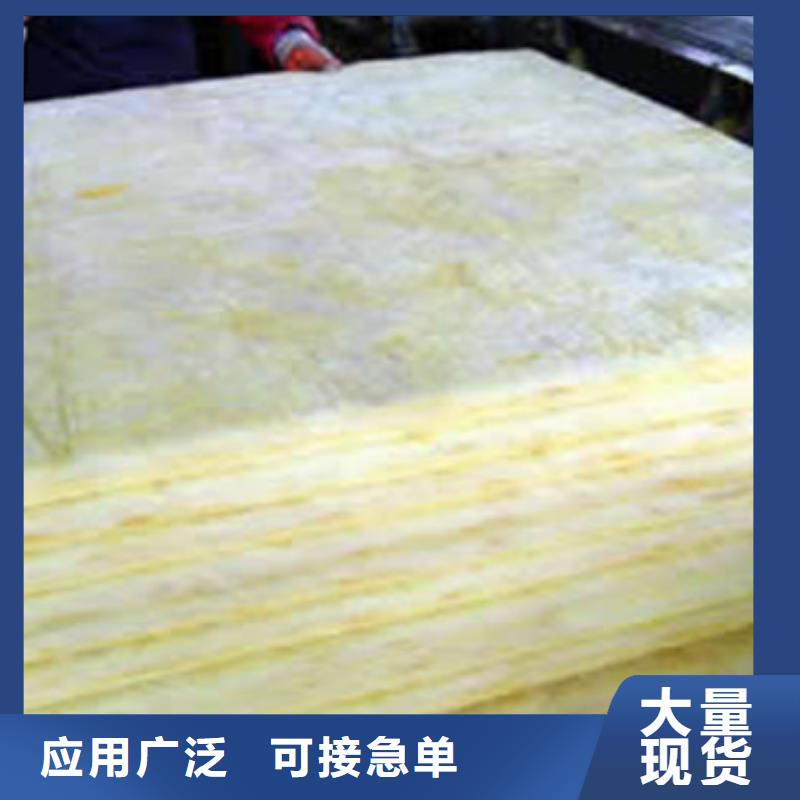 岩棉板行业优选