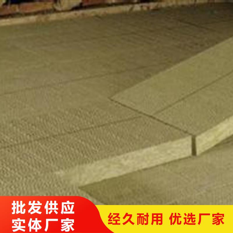 岩棉板_【玄武岩岩棉板生产厂家】安装简单