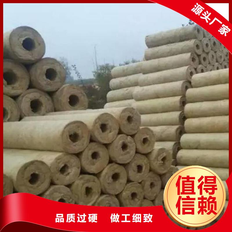 岩棉管手工岩棉板厂家严选用料