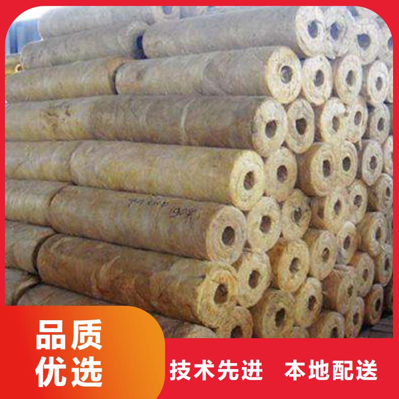 岩棉管陶瓷保温装饰一体板加工定制