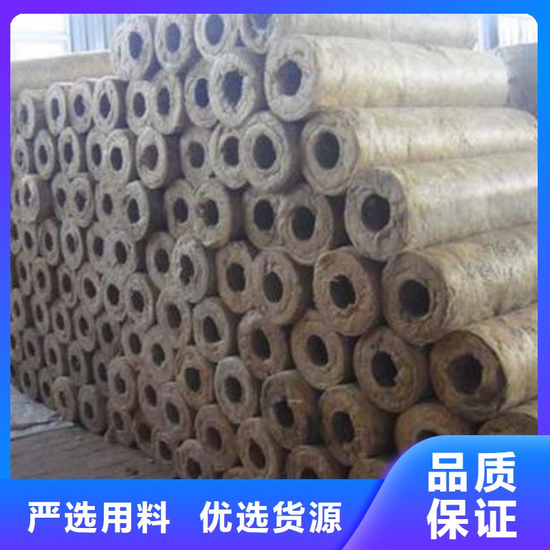 岩棉管离心玻璃棉板质量可靠