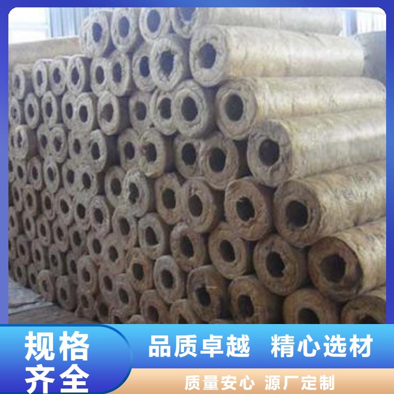 岩棉管憎水型岩棉板厂家每个细节都严格把关