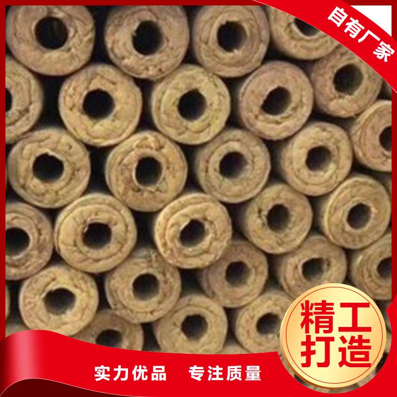 岩棉管B1级橡塑海绵欢迎来电咨询