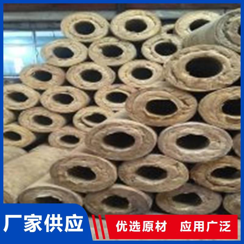 岩棉管B1级橡塑海绵欢迎来电咨询