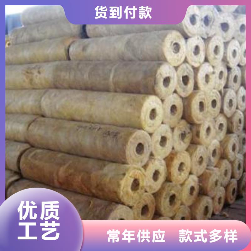 铝箔岩棉管按需定制优势