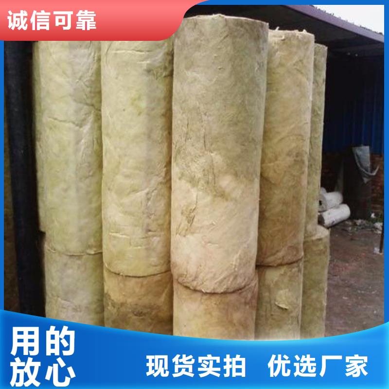 岩棉管B1级橡塑海绵欢迎来电咨询