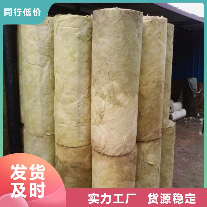 岩棉管岩棉板生产厂家专注细节更放心