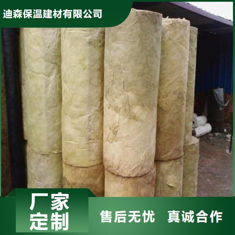 硬质岩棉管售后完善专业生产品质保证