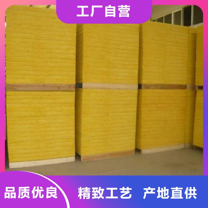 玻璃棉板,【岩棉管生产厂家】多家仓库发货