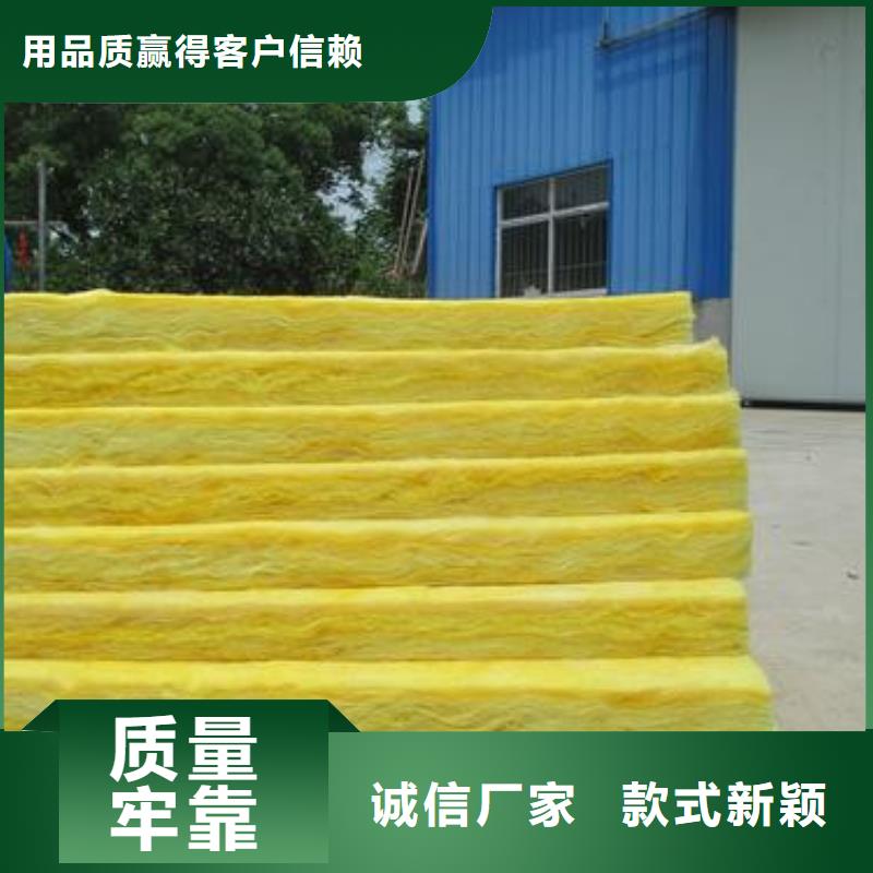 玻璃棉板【防水玻璃棉厂家】工厂直销
