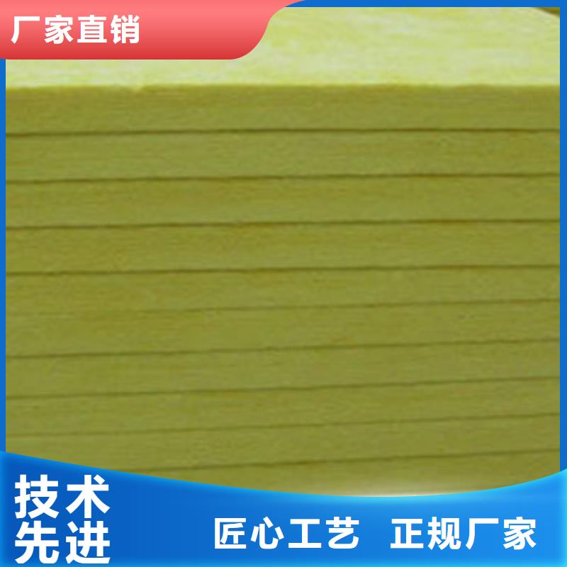 离心玻璃棉板厂家现货源厂定制