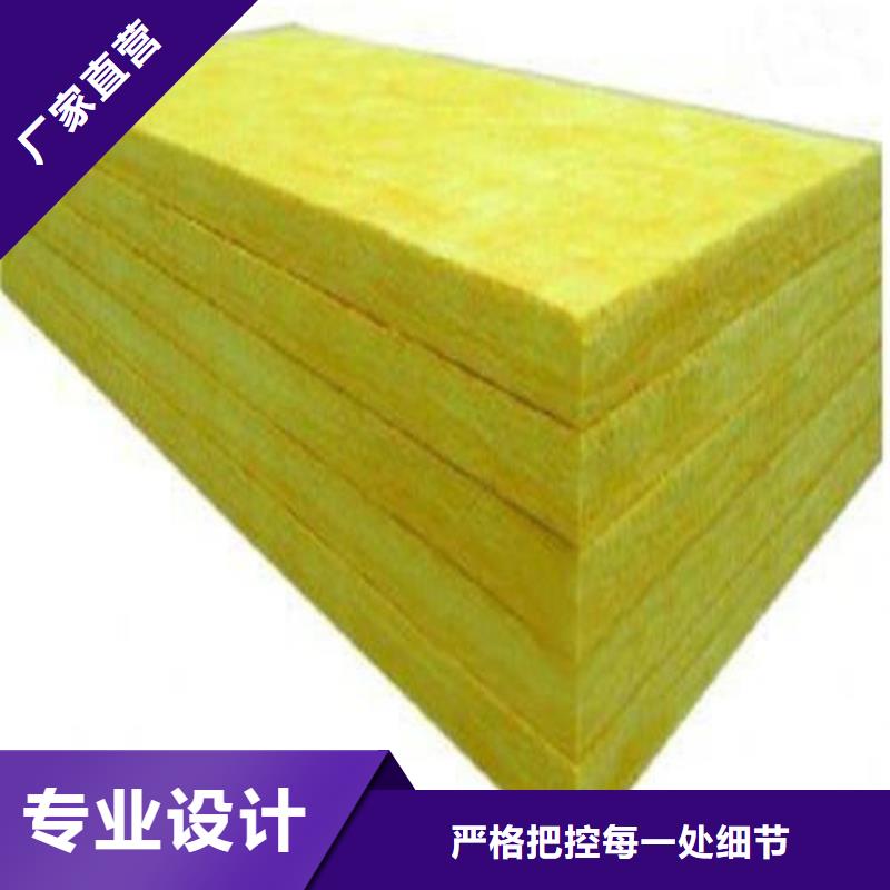 玻璃棉板,【岩棉管生产厂家】多家仓库发货