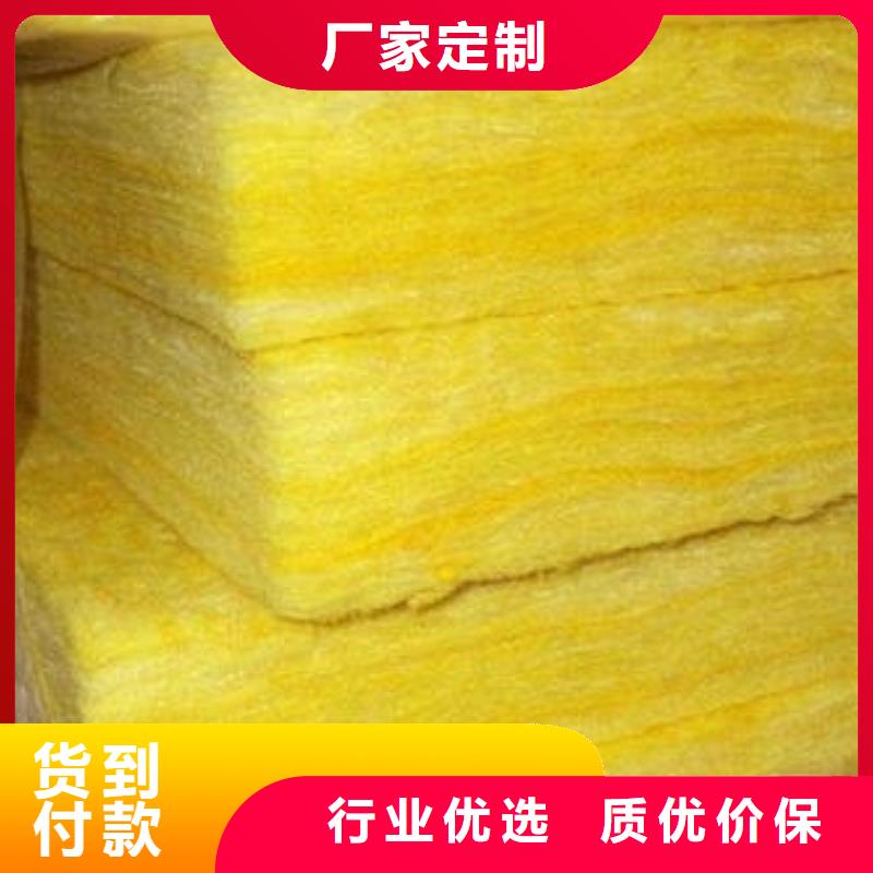 玻璃棉板手工岩棉板厂多种场景适用