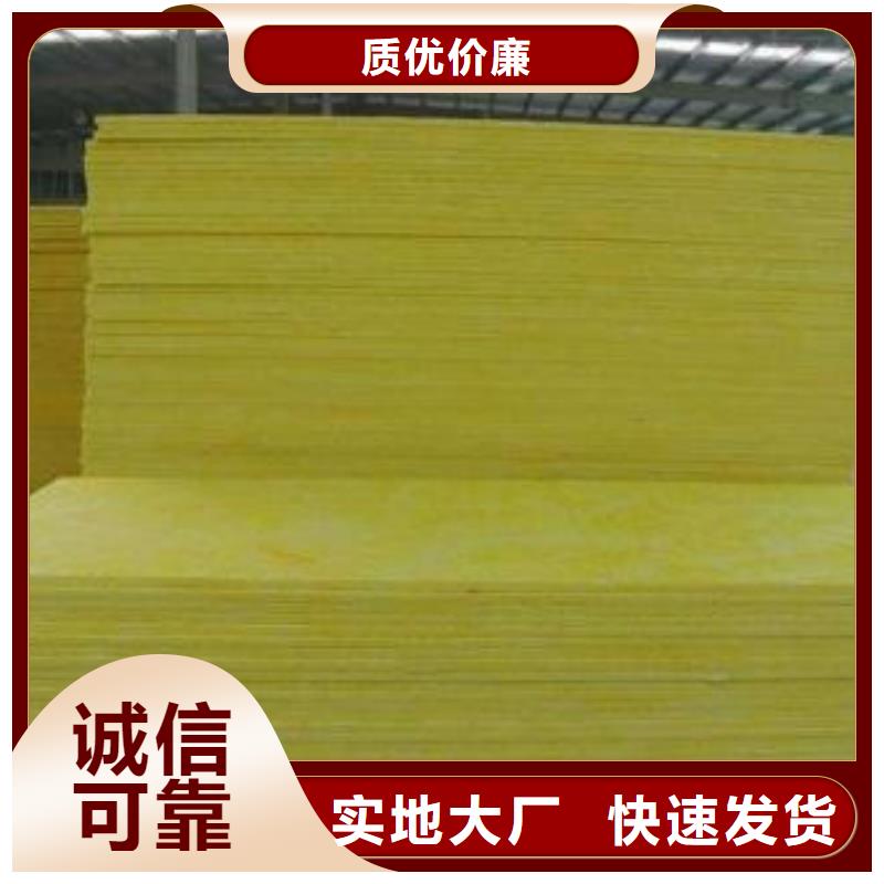 玻璃棉板,【岩棉管生产厂家】多家仓库发货