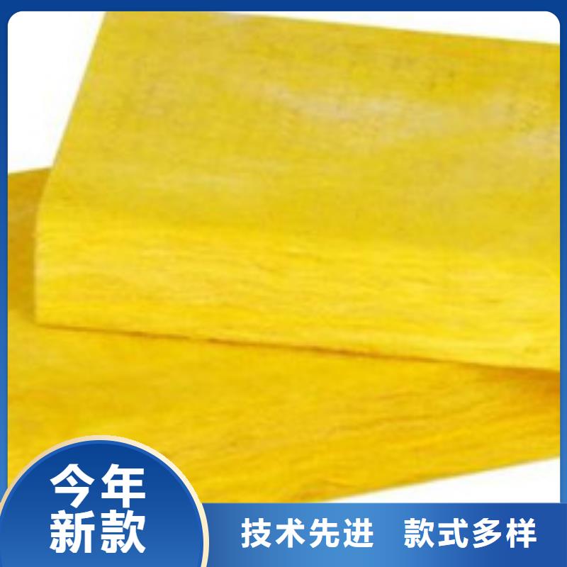 超细玻璃棉板质量优精工细致打造