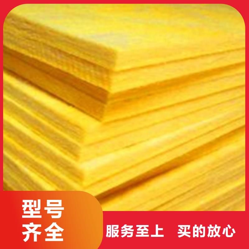 玻璃棉板_岩棉板生产厂家供应商