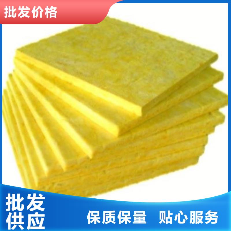 超细玻璃棉板质量优精工细致打造