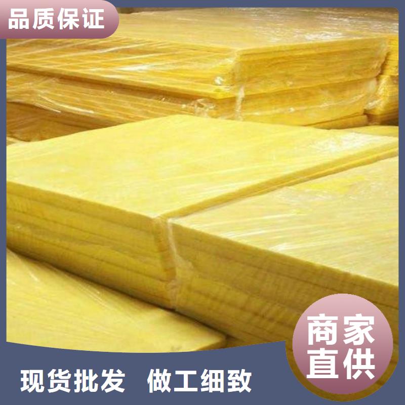 玻璃棉板,A级防水岩棉板细节决定品质