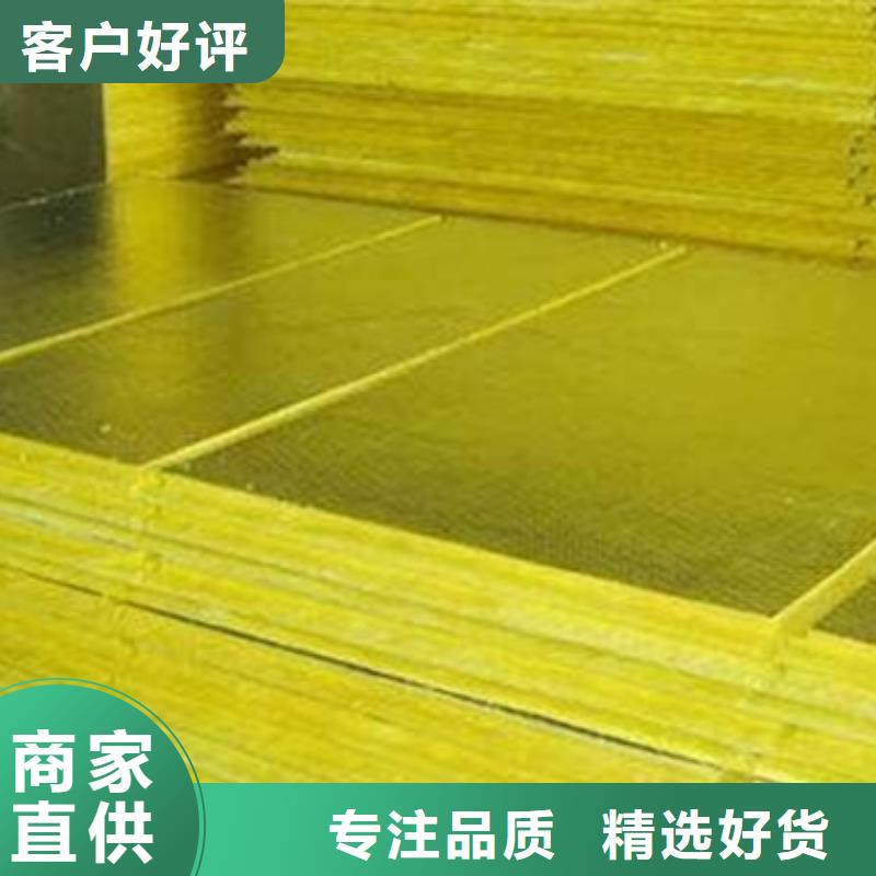 超细玻璃棉板质量优精工细致打造