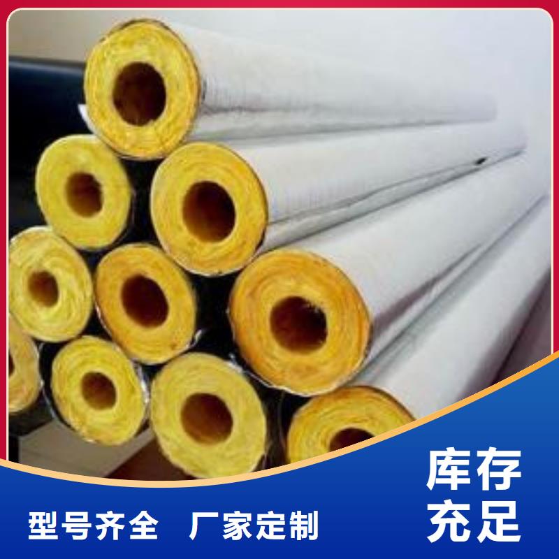 玻璃棉管优良材质