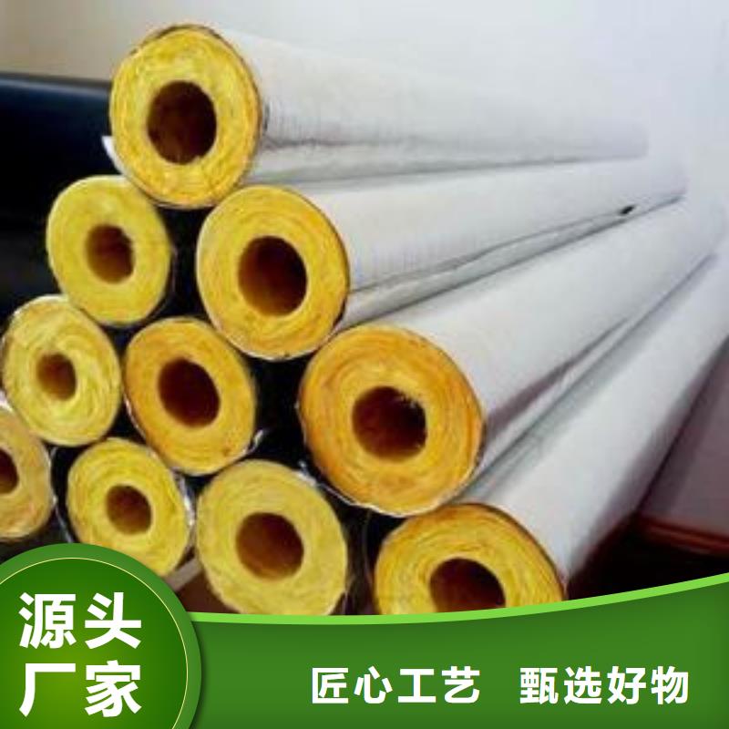 玻璃棉管优良材质
