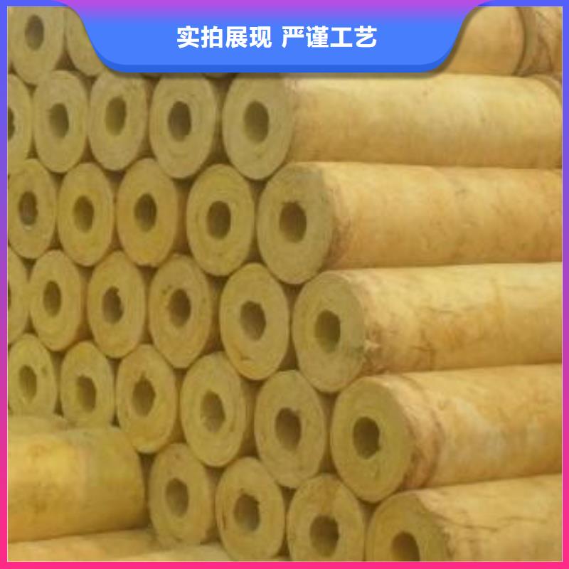 玻璃棉管净化岩棉板按需定做