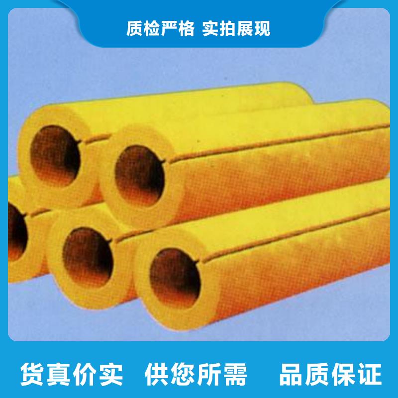 玻璃棉管优良材质