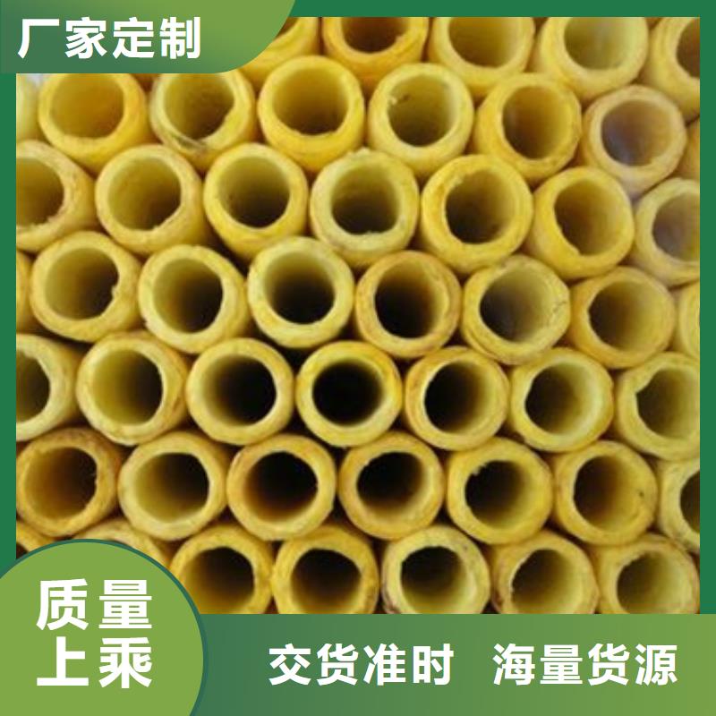 玻璃棉管优良材质