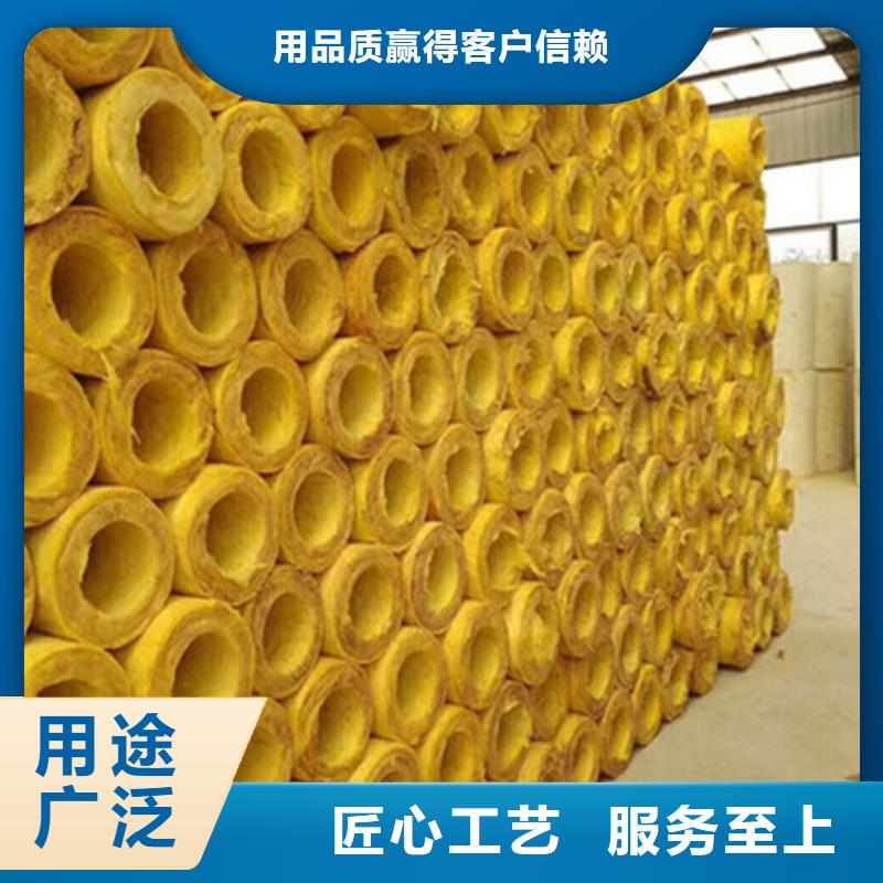 【玻璃棉管外墙岩棉保温板生产厂家低价货源】